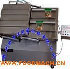 DZ-500/2SL �������p����հ��b�C