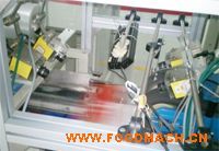 Ʒ���R(sh��)�e�C(j��)