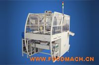 ZDZHJ�Ԅ�(d��ng)�ۺЙC(j��)