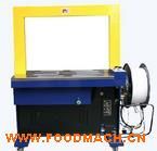 CBJ-804 ȫ�ԄӴ���C