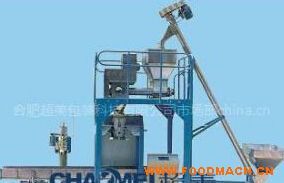 ʳƷ���ӄ����b�C(j��)