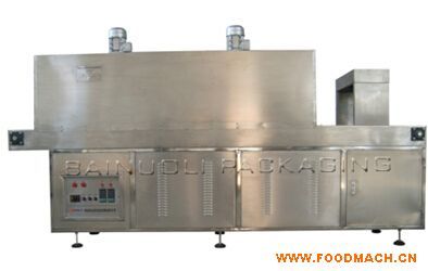 BRL3000�͟��տs�t