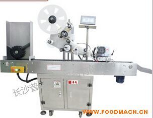 PY-400Tȫ�Ԅ�(d��ng)�Pʽ�N��(bi��o)�C(j��)