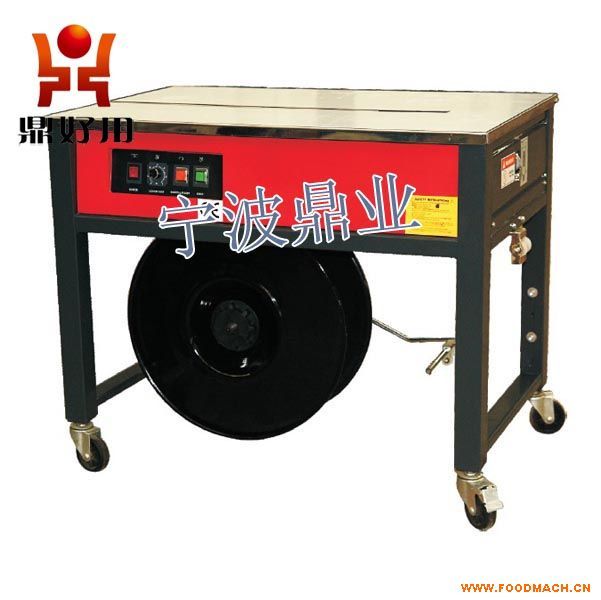 �_ʽ���_���ԄӴ���C 