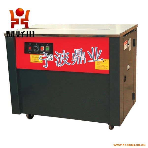 �_ʽ���ԄӴ���C 