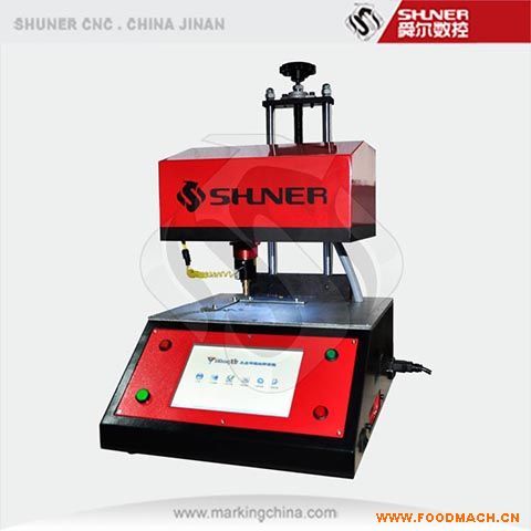 ������ƴ�˙C