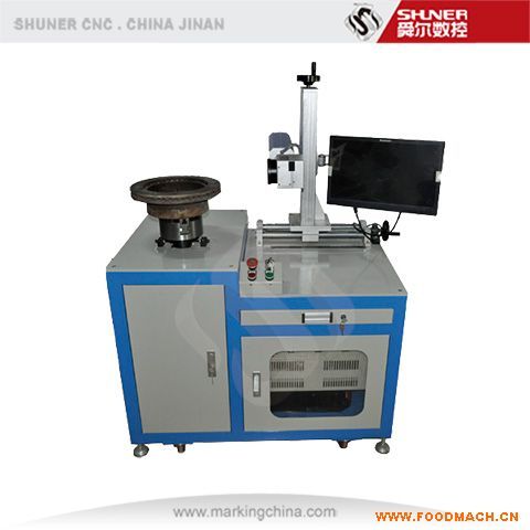 �A���ü����˙C