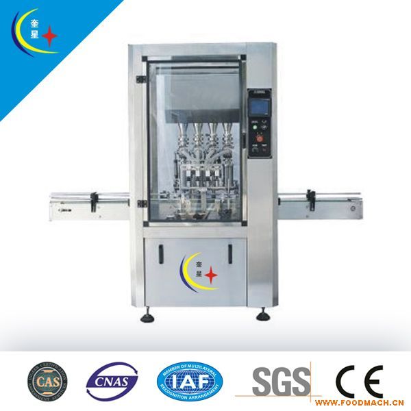 YXT-XC4�ø�ճ�ȹ��b�C(j��)