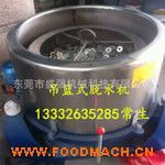  �x��ʽÓˮ�C