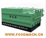 ����ʽ��ˮ�O��