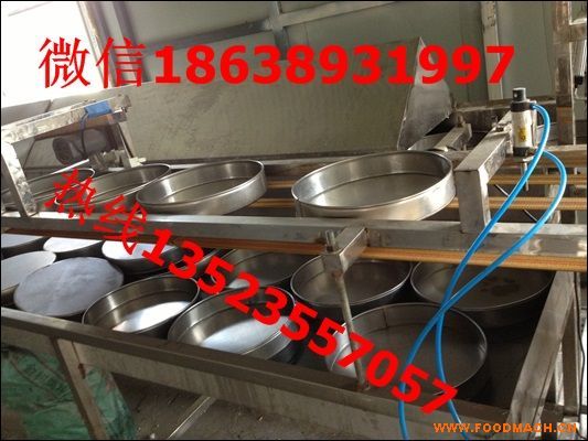 �t���G���A�Pʽ�A�η�Ƥ�C(j��)