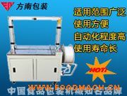 ȫ�ԄӸ��_�����C