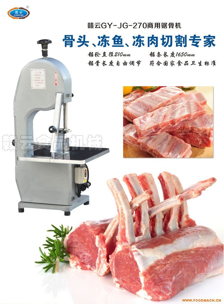 �S��ֱ�NС��䏹��^�ęC(j��)����ȫ��Ч���|(zh��)���ô��������O(sh��)��