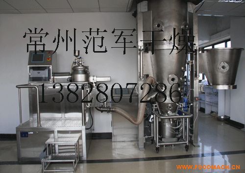 �_������ʳƷһ����������C(j��)-���v��������O(sh��)��