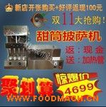 ȫ�Ԅ����_�C