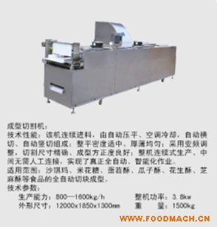 �����и�C(j��)