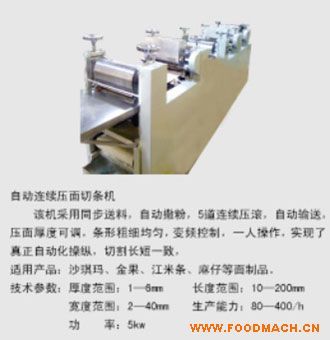 �Ԅ�(d��ng)�B�m(x��)�����Зl�C(j��)