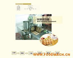 ��犟��O(sh��)��