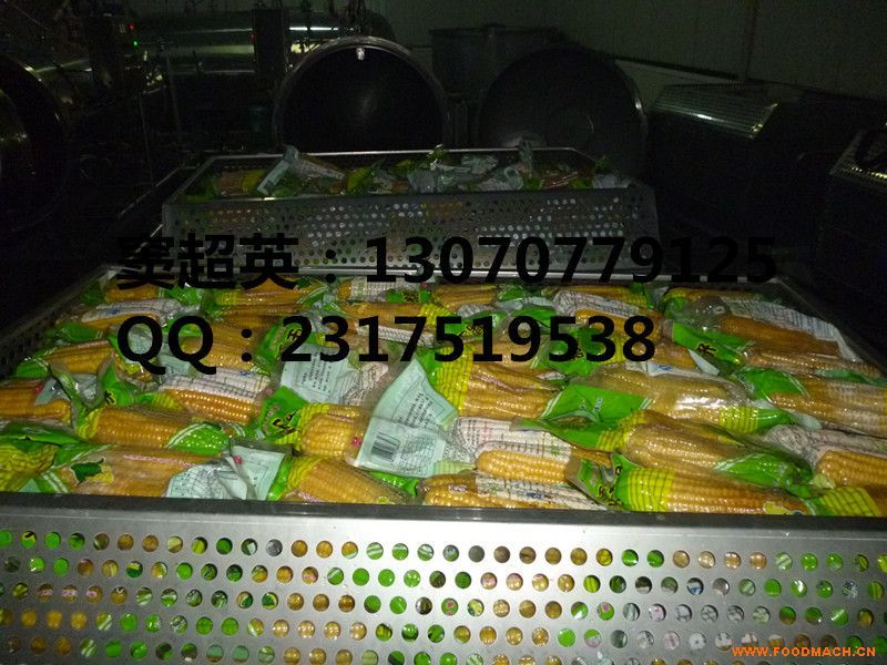 ʳƷ�����O(sh��)��