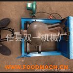 �Ա��׻��C 