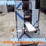 ���ֹ����Ƥ�C