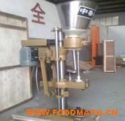 ƽ�[ʽ늄Ӵ����C