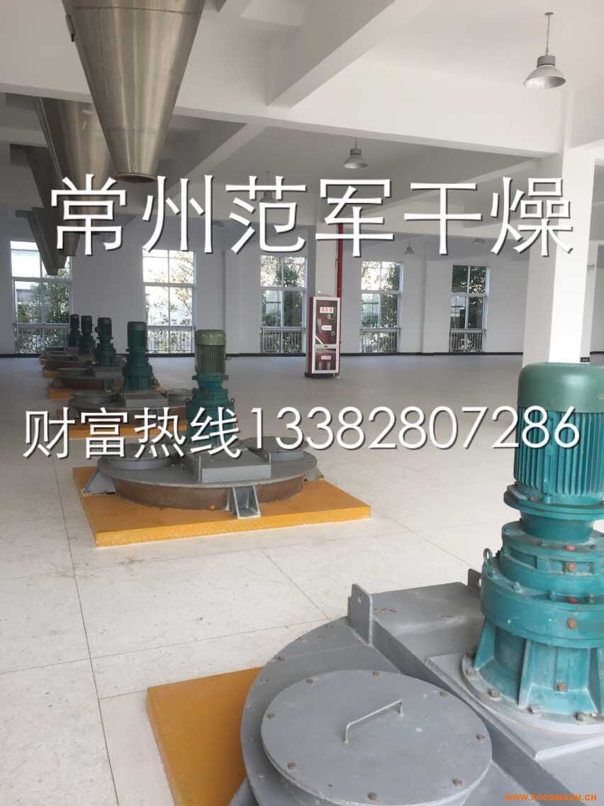 �p�ݗU��ϙC(j��)