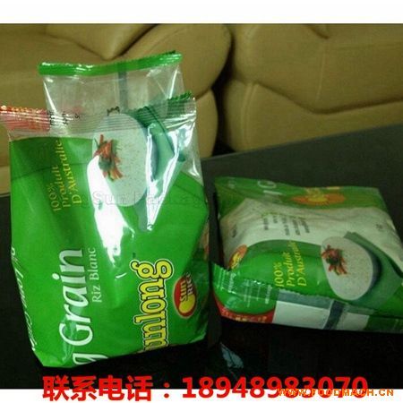 �ݗUӋ(j��)���ۄ��Ԅ�(d��ng)���b�C(j��),���������۰��b�C(j��),�����۰��b�C(j��),WDS-520SC