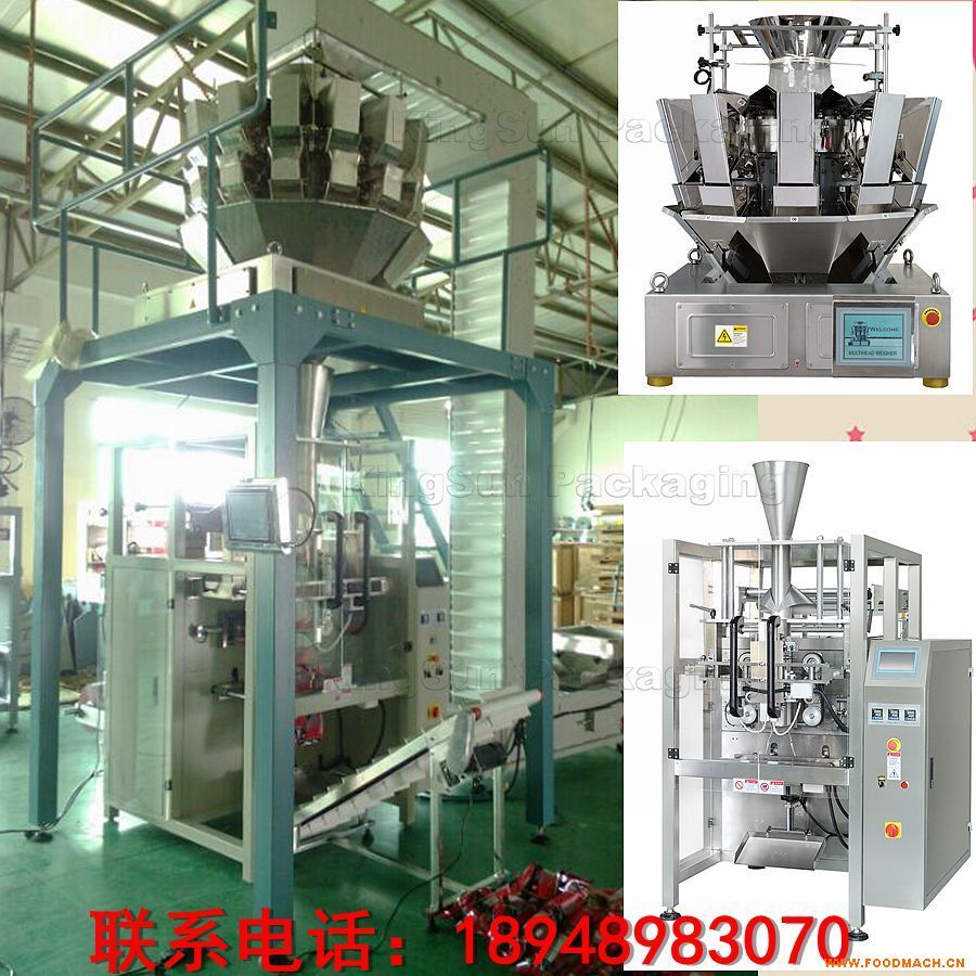 ȫ�Ԅ�(d��ng)ʳƷ�Q(ch��ng)�ذ��b�C(j��),偰��Ԅ�(d��ng)���b�C(j��),С�z�^�Ԅ�(d��ng)���b�C(j��),WDS-520SC