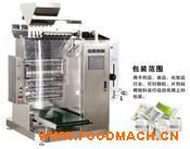 DXDK900��߅���b�C(j��)