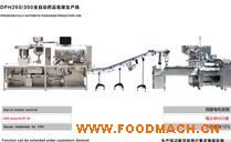 DPH300ȫ�Ԅ�(d��ng)���b���a(ch��n)��