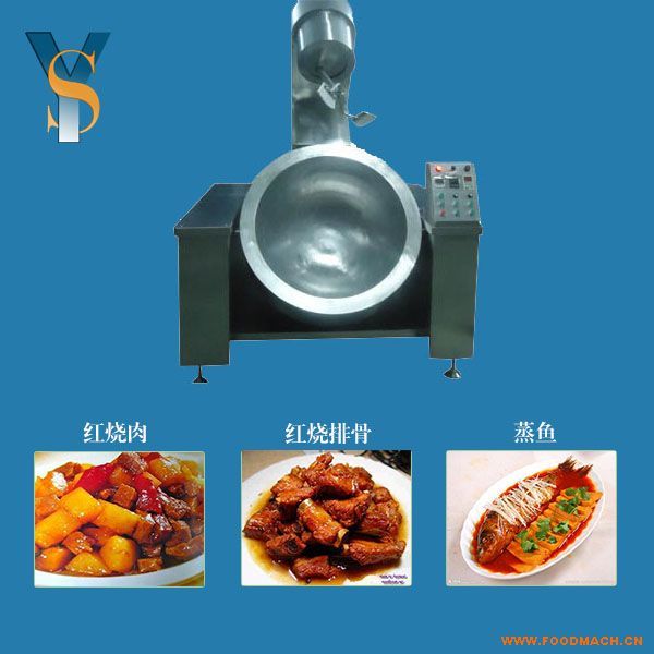 �Ԅ����ܳ��˙C