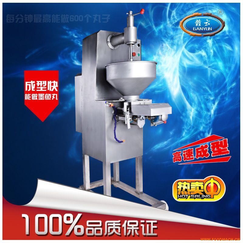 ����ؕ����͙C(j��)��ʽ����300��(g��)ÿ���