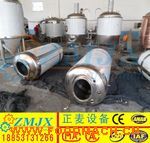  ơ�ưl(f��)�͹� �l(f��)��ϵ�y(t��ng)