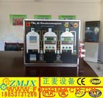 ���ƹ� �ǻ�����ϵ�y(t��ng)