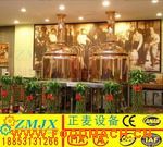 ���ơ���O(sh��)��