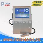 ʳƷ���b�����a�C