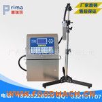  ���ʳƷ���a�C 