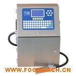 ʳƷ���ڇ��a�C 