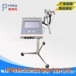 ʳƷ���⇊�a�C