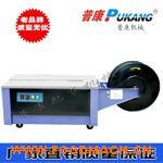 ���_ʽ���ԄӴ���C(j��)