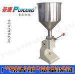 ���wҺ�w���b�C(j��)