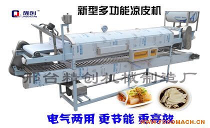 ��Ƥ�C(j��)