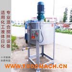 �๦�ܲ��P�Һ�w����C(j��)