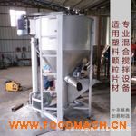 500KG����w����ĩ����C(j��)