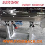 ����ֱ����ӺY