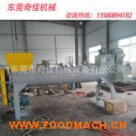 �ɘ�ѩ��ƿÓ�˙C 