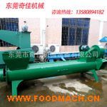 �۹���Ó�˙C