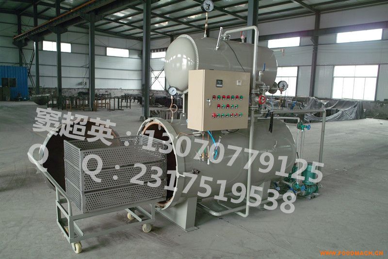  ��ˮѭ�h(hu��n)ʽ�������ʳƷ����Ϛ����