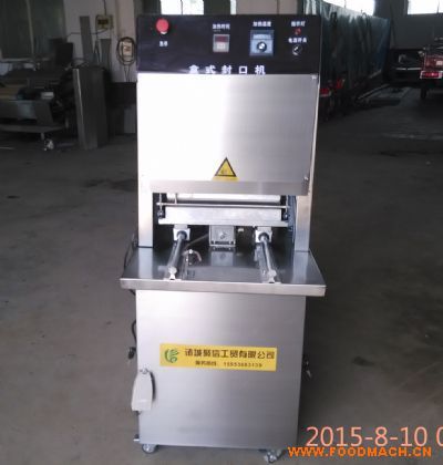 ��ͺк�ʽʳƷ���b�C